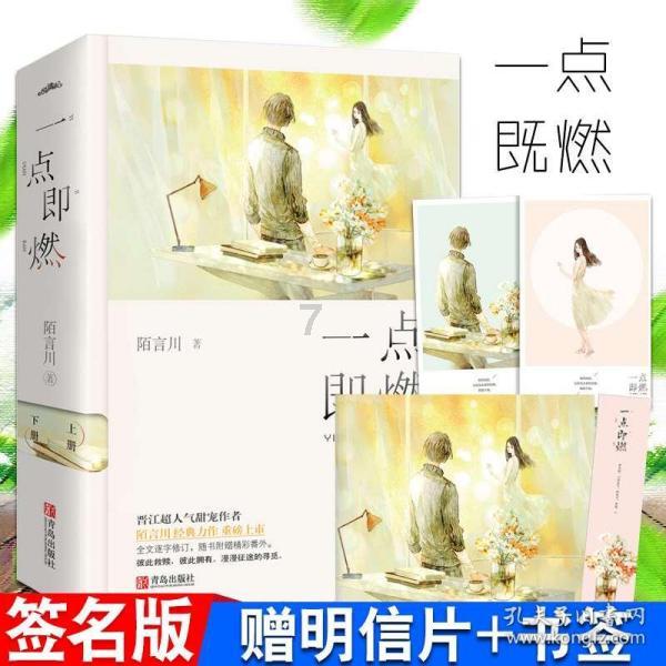 城邦争霸正式中文版