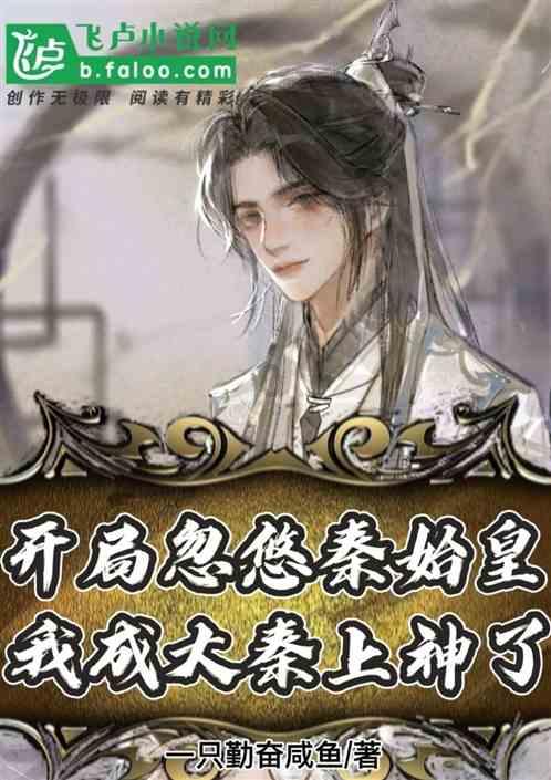 快闪视频丨50秒！读懂湖南水利2024发力“关键词”