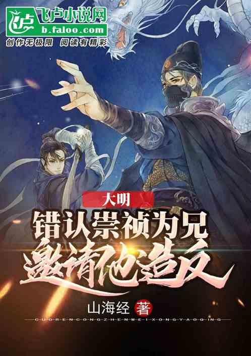 燃烧吧大脑免广告最新版