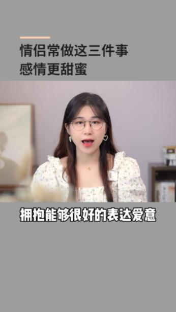 数字合算