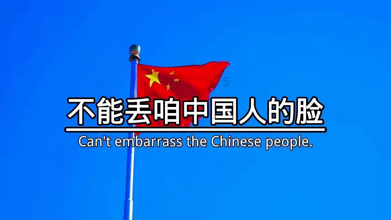 星界边境