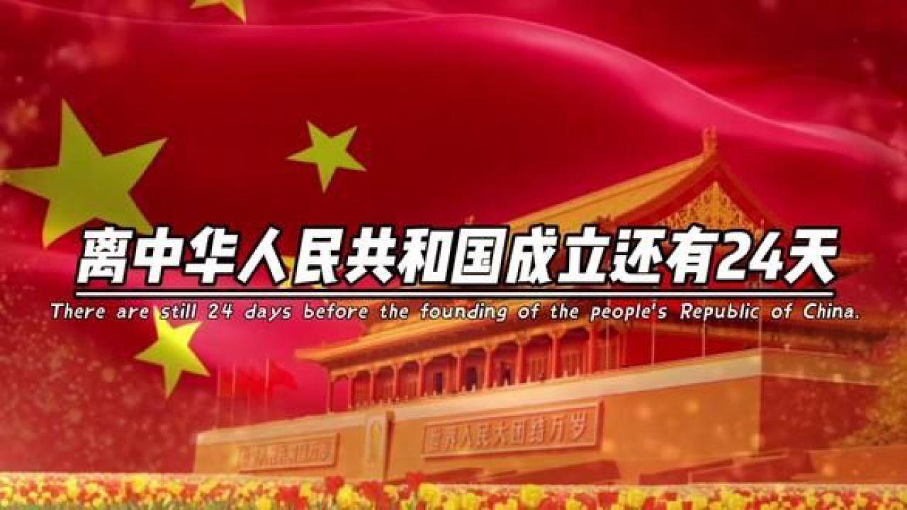 沙皮狗逃离