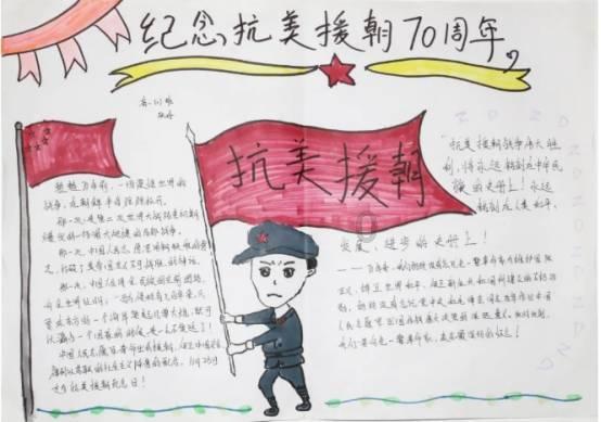 攀登高楼