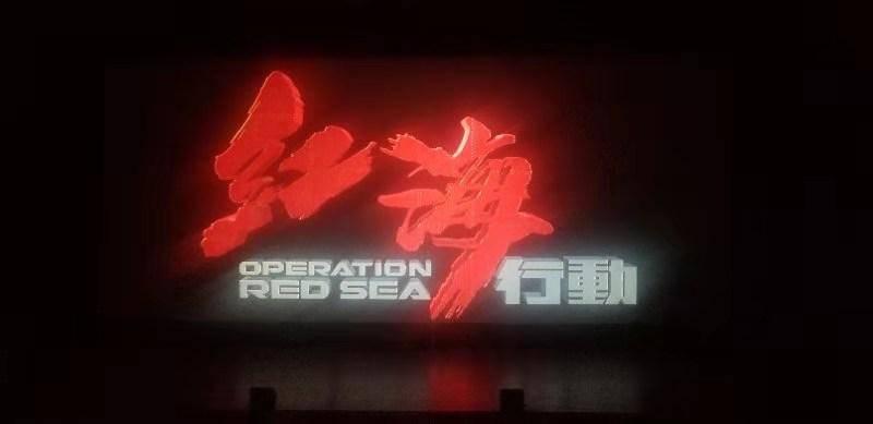 消除六边形