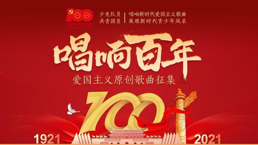 三国志10