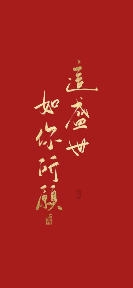 女生说你能懂我吗怎么回复?-专业问答平台
