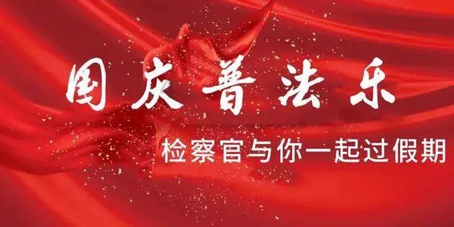 动物帮帮忙保卫家园