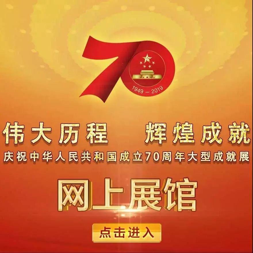 侏罗纪世界进化