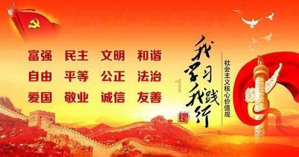 美国末日