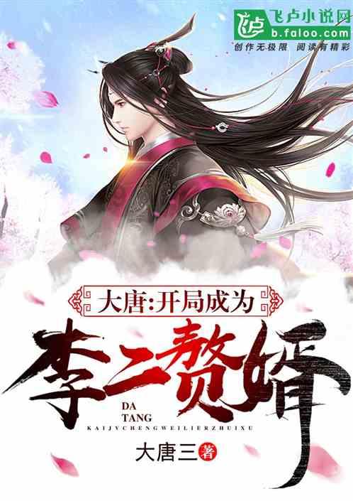 逗小猴开心系列177