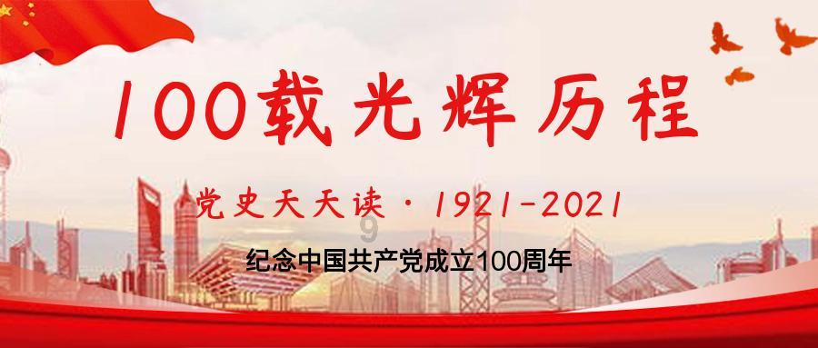宝贝七巧板