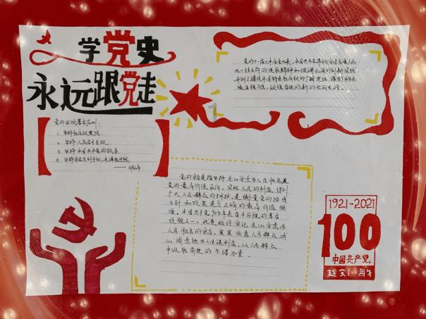 甜美奥莉暑假逛街