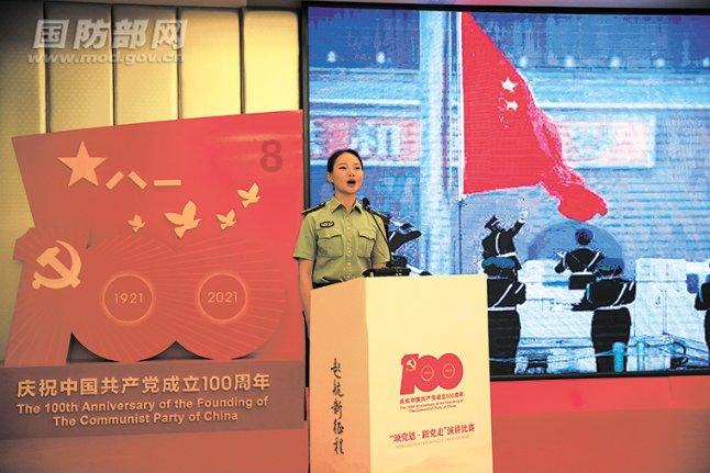 有趣的动物拼图