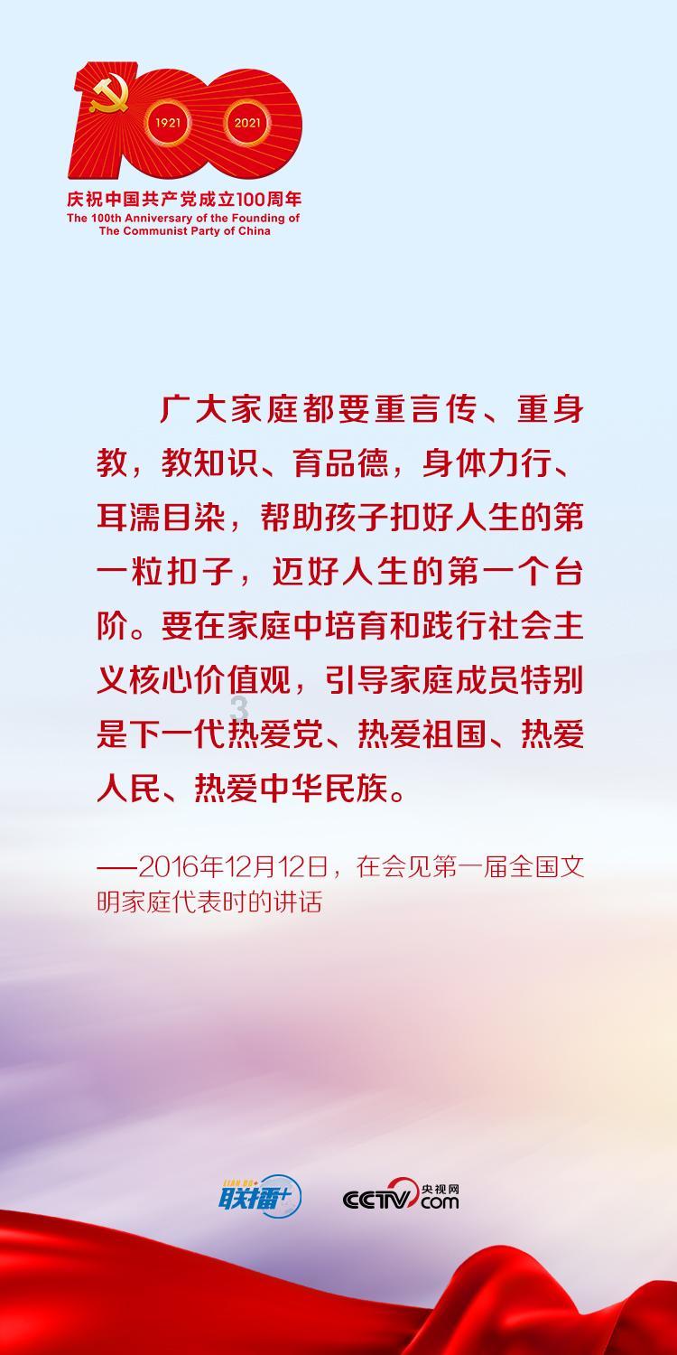 奇迹暖暖