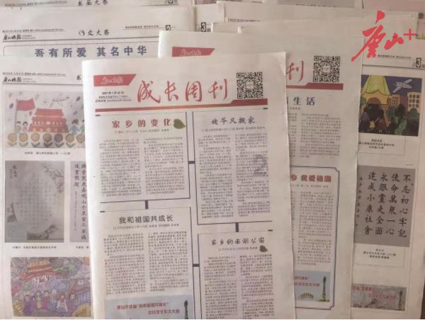 在奥运会中，跳水项目存在的意义是什么？游戏画面