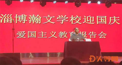 她被称为最优雅主持人,嫁给上海首富生3个孩子,如今52岁人生赢家