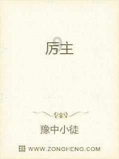 多个井盖被炸飞,有儿童受伤!另有13辆电瓶车被烧成铁架…