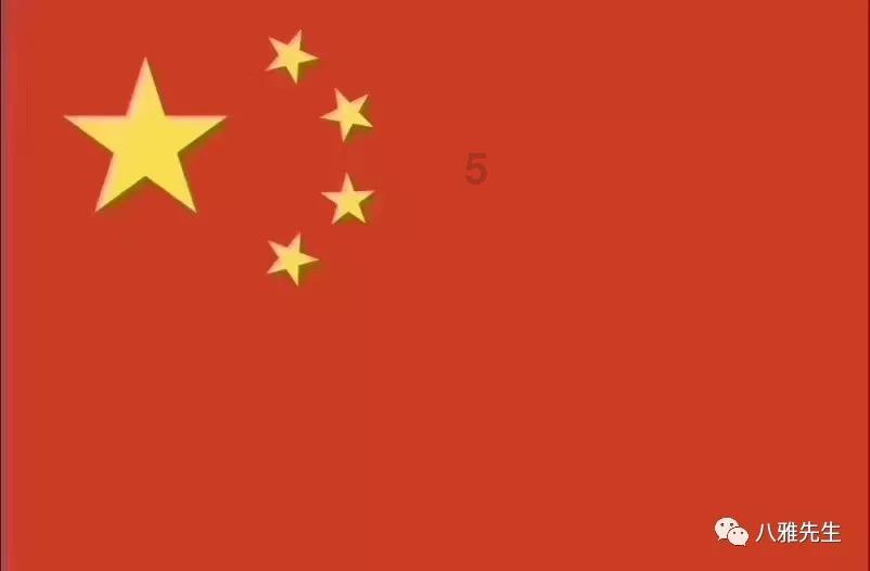 荣誉勋章