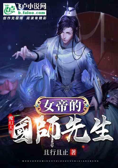 了解女朋友在骂人时 是真.的 生气吗?的专业知识星球平台