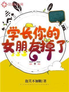第一次探险